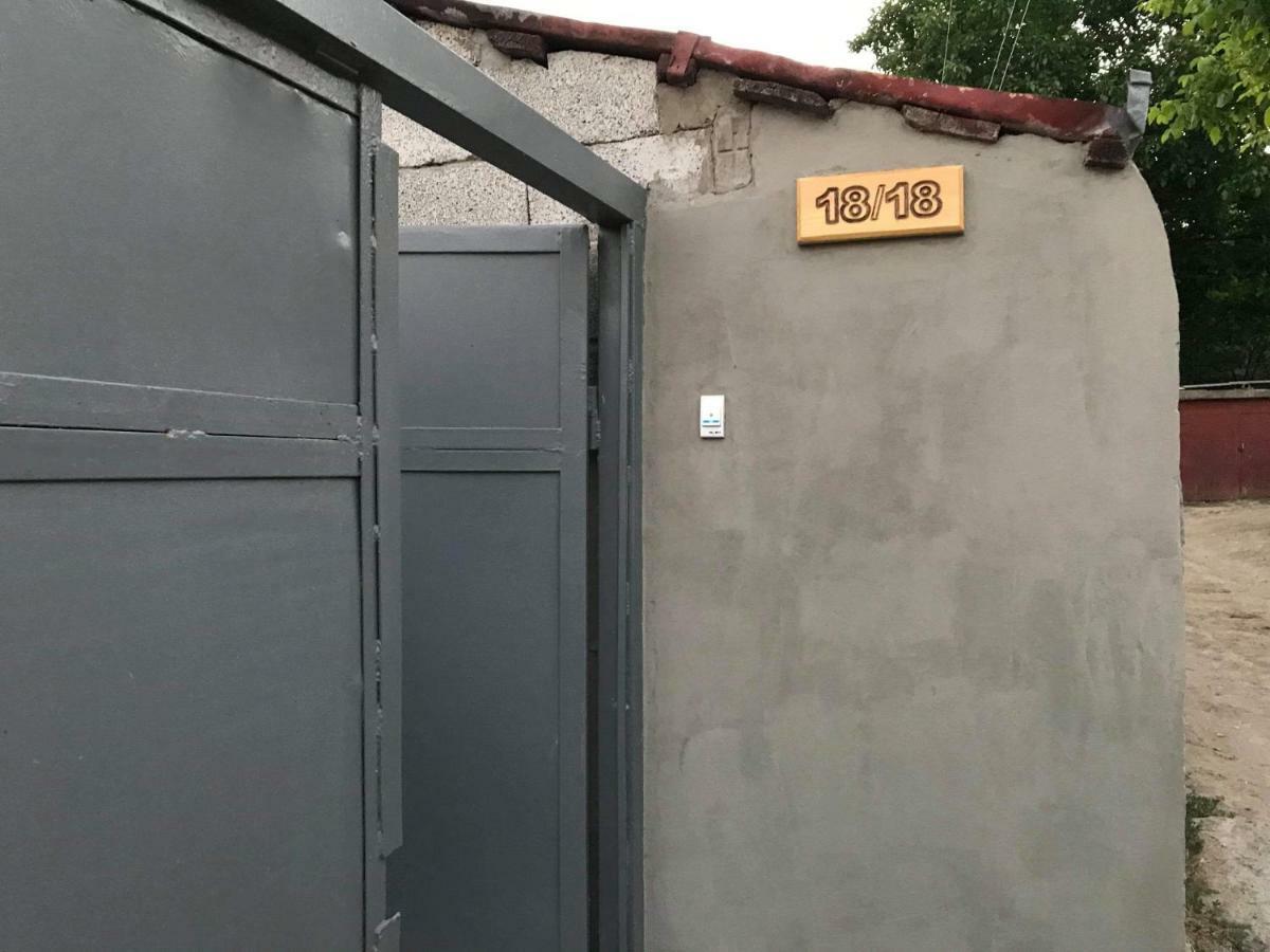 تاتيف Ana-Maria Bnb المظهر الخارجي الصورة